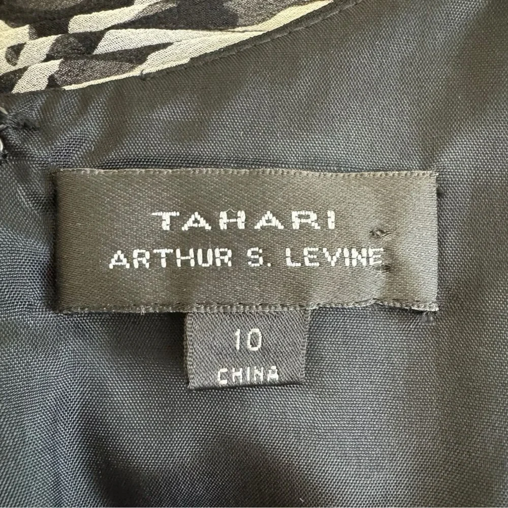 Tahari Arthur S. Levine Women 10 Black Animal Print Zebra Sheath Cocktail Dress